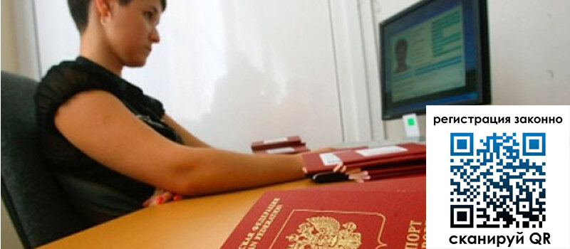 форма 3 в Белореченске форма 3 в Белореченске